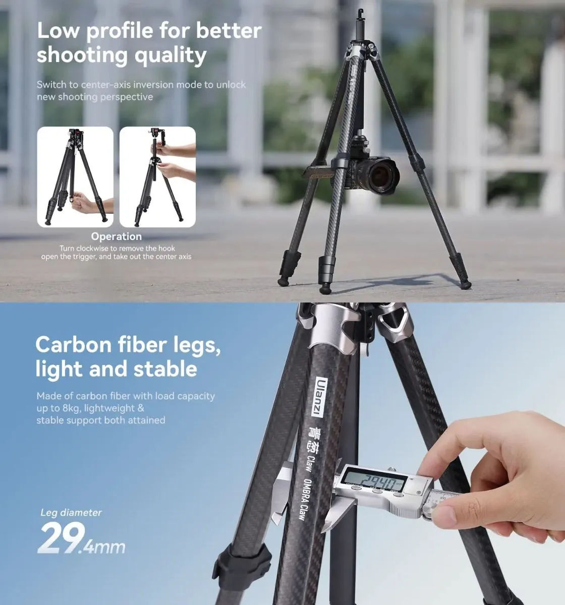 Ulanzi OMBRA Carbon Fiber Claw Quick Release Teleprompter Tripod T032GBB1